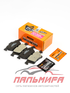 КОЛОДКИ ДИСКОВЫЕ MASUMA MS5903