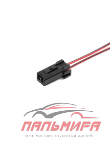 РАЗЪЕМ СИГНАЛА,ФОНАРЯ БАГАЖНИКА,БАРДАЧКА ВАЗ-2190,2170 "CARGEN"
