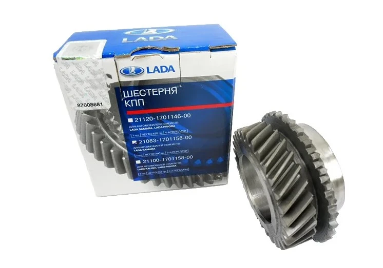 ШЕСТЕРНЯ 5-ОЙ ПЕРЕДАЧИ ВАЗ-21083 "LADA"