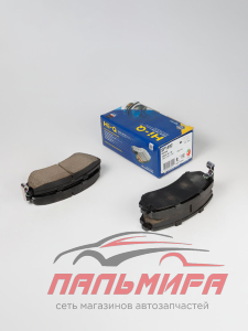 КОЛОДКИ ПЕРЕДНИЕ SP1492