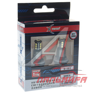ЛАМПА  СВЕТОДИОДНАЯ H27 12V "XENITE" 5000K (15SMD PRO, 880) (2 ШТ.)