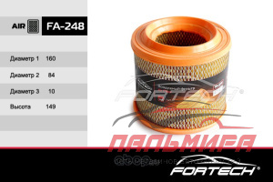 ФИЛЬТР ВОЗДУШНЫЙ УАЗ-3741, 31512 ИНЖЕКТОР "FORTECH"