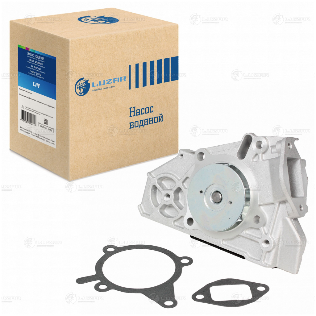 (!!!) НАСОС ВОДЯНОЙ KIA SPECTRA  LUZAR LWP08200