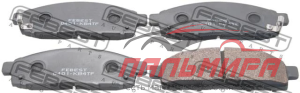 КОЛОДКИ ТОРМОЗНЫЕ ПЕРЕДНИЕ 0401KB4TF