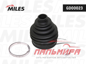 ПЫЛЬНИК ШРУСА MILES GD00023