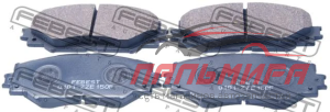 КОЛОДКИ ТОРМОЗНЫЕ ПЕРЕДНИЕ 0101ZZE150F