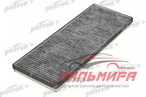 ФИЛЬТР САЛОННЫЙ УГОЛЬНЫЙ PF2058