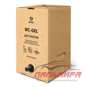 200023 !!! СРЕДСТВО МОЮЩЕЕ ДЛЯ ЧИСТКИ САНТЕХНИКИ КИСЛОТНОЕ WC-GEL (BAG-IN-BOX 20.8КГ) GRASS/1 ШТ