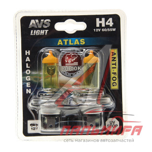 ЛАМПА H4 12V 60/55W P43t "AVS" (ANTI FOG/ЖЕЛТЫЙ) 2 ШТ