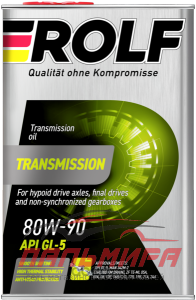 МАСЛО ТРАНСМИССИОННОЕ "ROLF TRANSMISSION GL-5" 80W/90  (4Л. МИНЕР.)