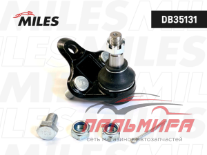 ОПОРА ШАРОВАЯ TOYOTA COROLLA 91-00 ПЕР.НИЖН. ЛЕВ/ПРАВ.(С КРЕПЕЖОМ)  MILES DB35131