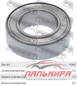 (!!!) ПОДШИПНИК ОПОРНЫЙ ПРИВОДА AS-417223