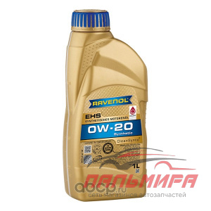 МАСЛО МОТОРНОЕ "RAVENOL" EHS 0W/20 API SP/SN (1Л СИН.)