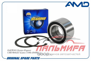 ПОДШИПНИК СТУПИЦЫ КОЛЕСА ПЕРЕДНИЙ 90279332 AMD AMDGH039040
