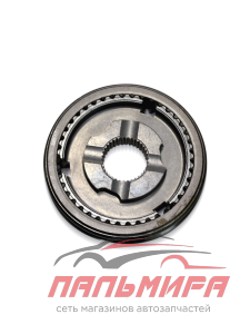 МУФТА КПП ГАЗ-3302 5-СТУП. (3,4 ПЕРЕДАЧИ) В СБОРЕ "METALPART"