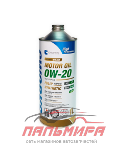 МАСЛО МОТОРНОЕ "CWORKS" SUPERIA 0W20 API SP ILSAC GF-6 (1Л. СИН)