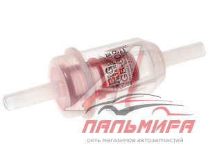 ФИЛЬТР ТОТ "BIG GB-609" (ДИЗЕЛЬ,УНИВЕРСАЛЬНЫЙ)