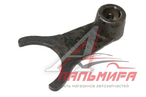 ВИЛКА ПЕРЕКЛЮЧЕНИЯ ПЕРЕДАЧ Т-25 (12541)
