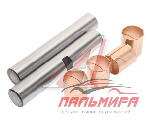 ШКВОРЕНЬ для а/м ГАЗ-3310 ВАЛДАЙ, ГАЗОН NEXT "АВТОКОМПЛЕКТ" (2ШТ. КОМП.)