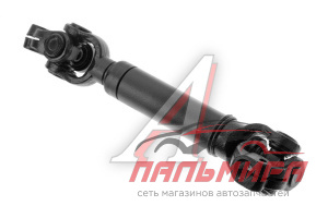 ВАЛ КАРДАННЫЙ РУЛЕВОЙ ДЛЯ А/М КАМАЗ-4310