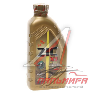 МАСЛО МОТОРНОЕ "ZIC" X9 FE 0W/20 SP/CF-6 (1Л. СИН)