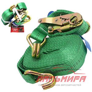 СТЯЖКА ГРУЗА (2*35) 8М 3Т С ЗАМКОМ 2 КРЮЧКА RED MARK