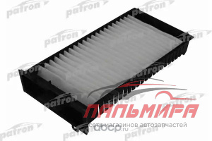 ФИЛЬТР САЛОНА PATRON PF2086