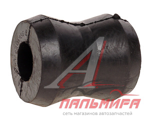 (!!!) ВТУЛКА РЕЗИНОВАЯ АМОРТИЗАТОРА (ДВОЙНАЯ) ЗИЛ-5301