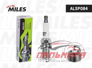 Свеча зажигания искровая IT7RS-8 ALSP084 MILES