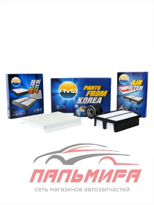 Набор фильтров (м/ф 2630035530 + в/ф 281133X000 + салон.971332H000) Amd AMD.SETF75