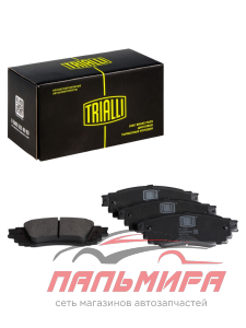 КОЛОДКИ ТОРМОЗНЫЕ ПЕРЕДНИЕ TRIALLI PF1939
