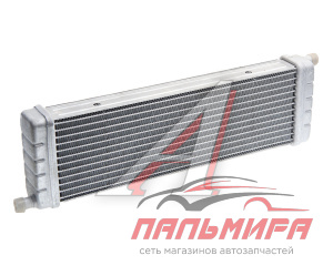 РАДИАТОР ОТОПИТЕЛЯ АЛЮМ. МТЗ-1522 LUZAR (57626)