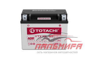 Аккумулятор TOTACHI CMF 20 а/ч YTX20L-BS L