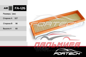 Фильтр воздушный FA126