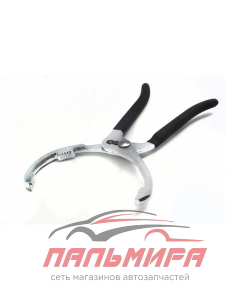 (!!!) СЪЕМНИК МАСЛЯННОГО ФИЛЬТРА (КЛЕЩИ) 85-115ММ "СЕРВИС КЛЮЧ" 77712