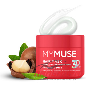 145050 МАСКА ДЛЯ ОКРАШЕННЫХ ВОЛОС ЗАЩИТА ЦВЕТА И УВЛАЖНЕНИЕ (300 МЛ) "MY MUSE" GRASS/4 ШТ