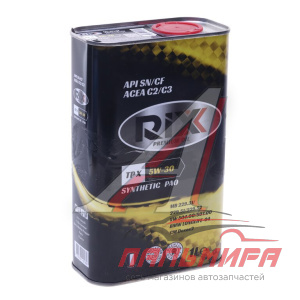 МАСЛО МОТОРНОЕ "RIXX TP X" 5W/30 C2/C3 (1Л. СИН.)