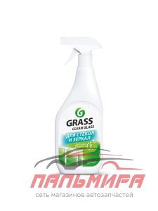 130600 ОЧИСТИТЕЛЬ СТЕКОЛ И ЗЕРКАЛ CLEAN GLASS (ФЛАКОН 600МЛ)  GRASS/8 ШТ