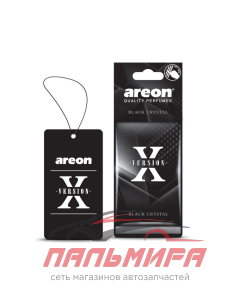 ОСВЕЖИТЕЛЬ "AREON" X-VERSION ЧЕРНЫЙ КРИСТАЛЛ (КАРТОН)