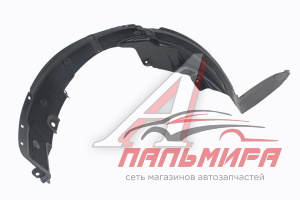 ПОДКРЫЛОК ПЕРЕДНИЙ ПРАВЫЙ Hyundai Solaris 868121R000