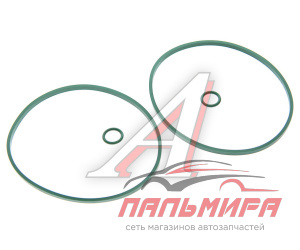 РЕМКОМПЛ. ФГОМ ДЛЯ А/М КАМАЗ "СТРОЙМАШ" (2ПОЗ./4ДЕТ.)