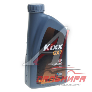 МАСЛО МОТОРНОЕ "KIXX GX7" 5W-40 SP (1Л.CИН)