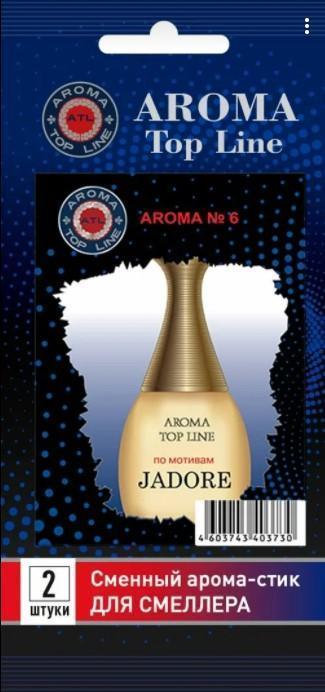 360f5437-6ce9-11eb-9775-801844ec8e35_1