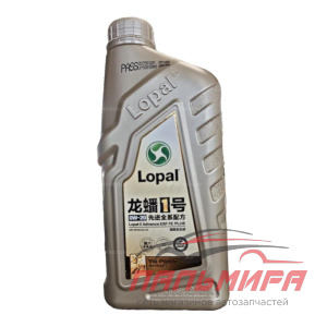 МАСЛО МОТОРНОЕ LOPAL 1 0W20 ADVANCE ESF FE PLUS SQ C5/C6 GF-7A  (1Л.СИНТ)