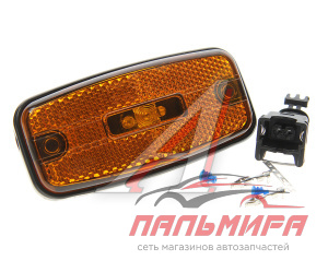 ФОНАРЬ ГАБАРИТНЫЙ СВЕТОД. ГФ-1,25 LED