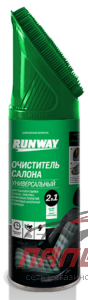 ОЧИСТИТЕЛЬ ОБИВКИ САЛОНА 2 В 1 (450МЛ)  "RW-6145"