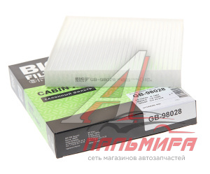 ФИЛЬТР САЛОНА BIG FILTER GB-98028