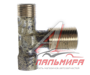 ТРОЙНИК РЕССИВЕРА 18*22*12* (КамАЗ)