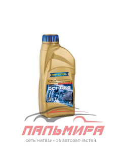 МАСЛО ТРАНСМИССИОННОЕ "RAVENOL" DCT/DSG LV FLUID (1Л. СИН.)