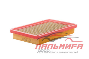 ФИЛЬТР ВОЗДУШНЫЙ SCT GERMANY SB262